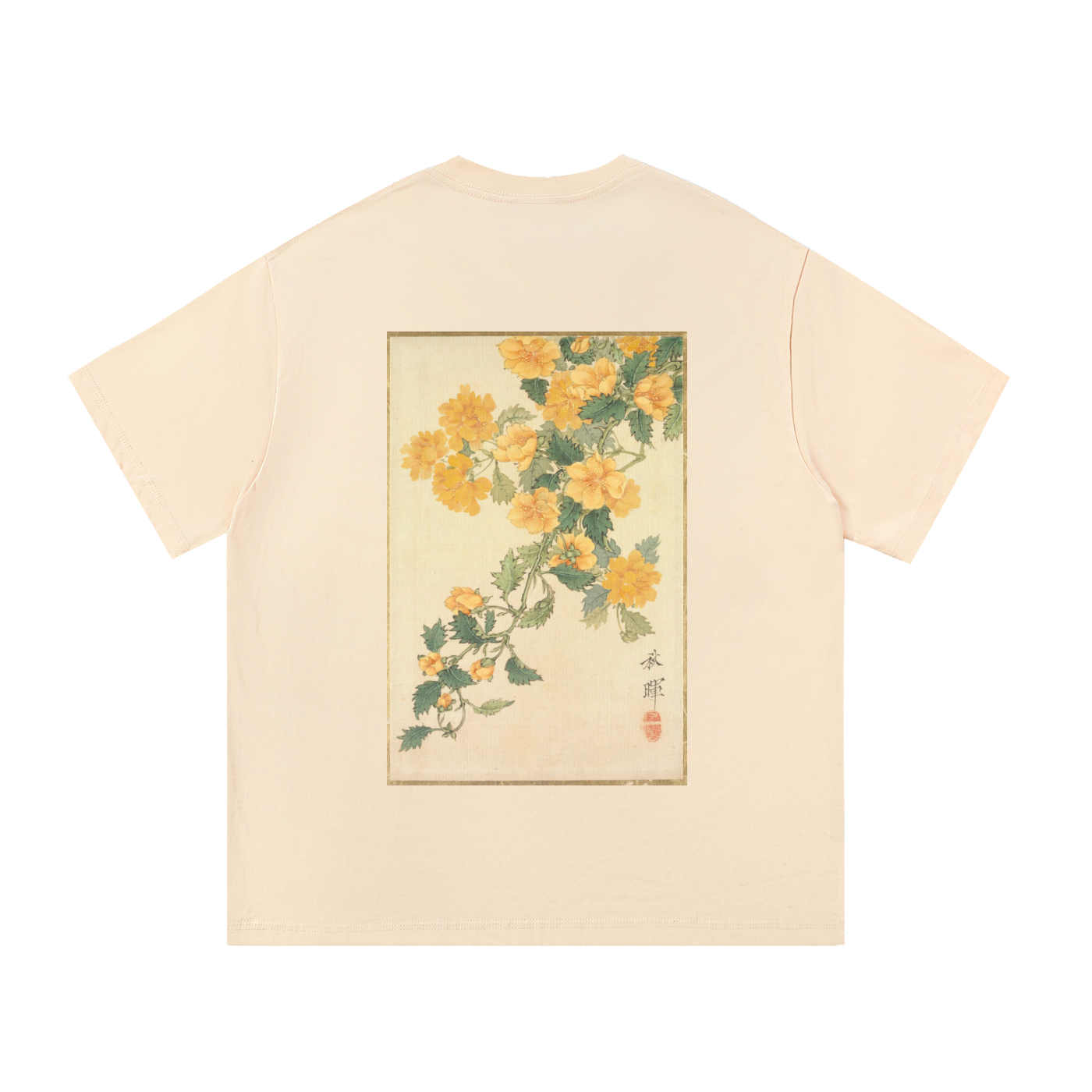 Okamoto Shūki Flower Print Tee