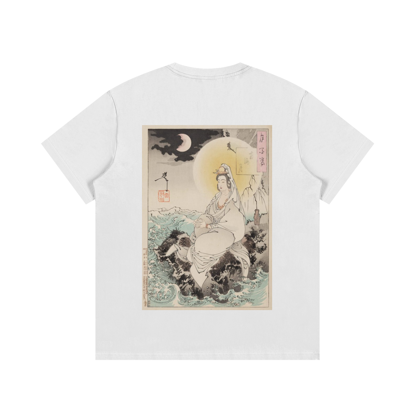 Tsukioka Yoshitoshi "Moon of the Southern Sea" Tee
