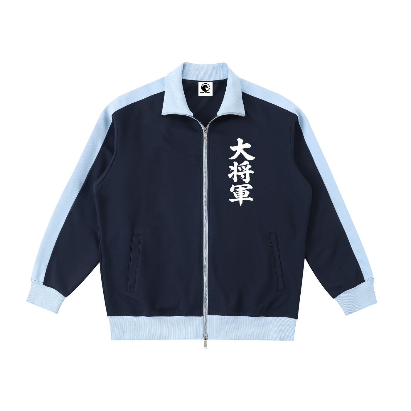 Big Boss Contrast Trim Stand Collar Jacket