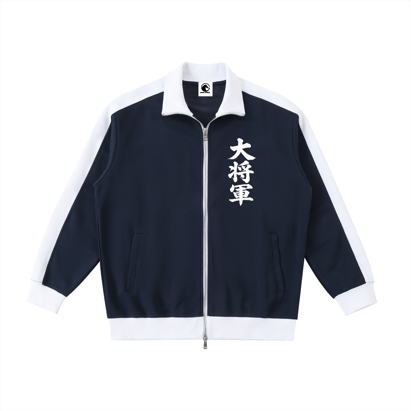 Big Boss Contrast Trim Stand Collar Jacket