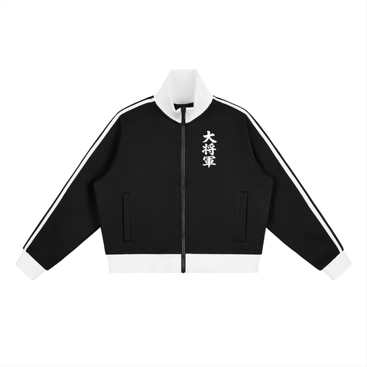 Big Boss Contrast Side Stripe Fleece Cropped Track Jacket
