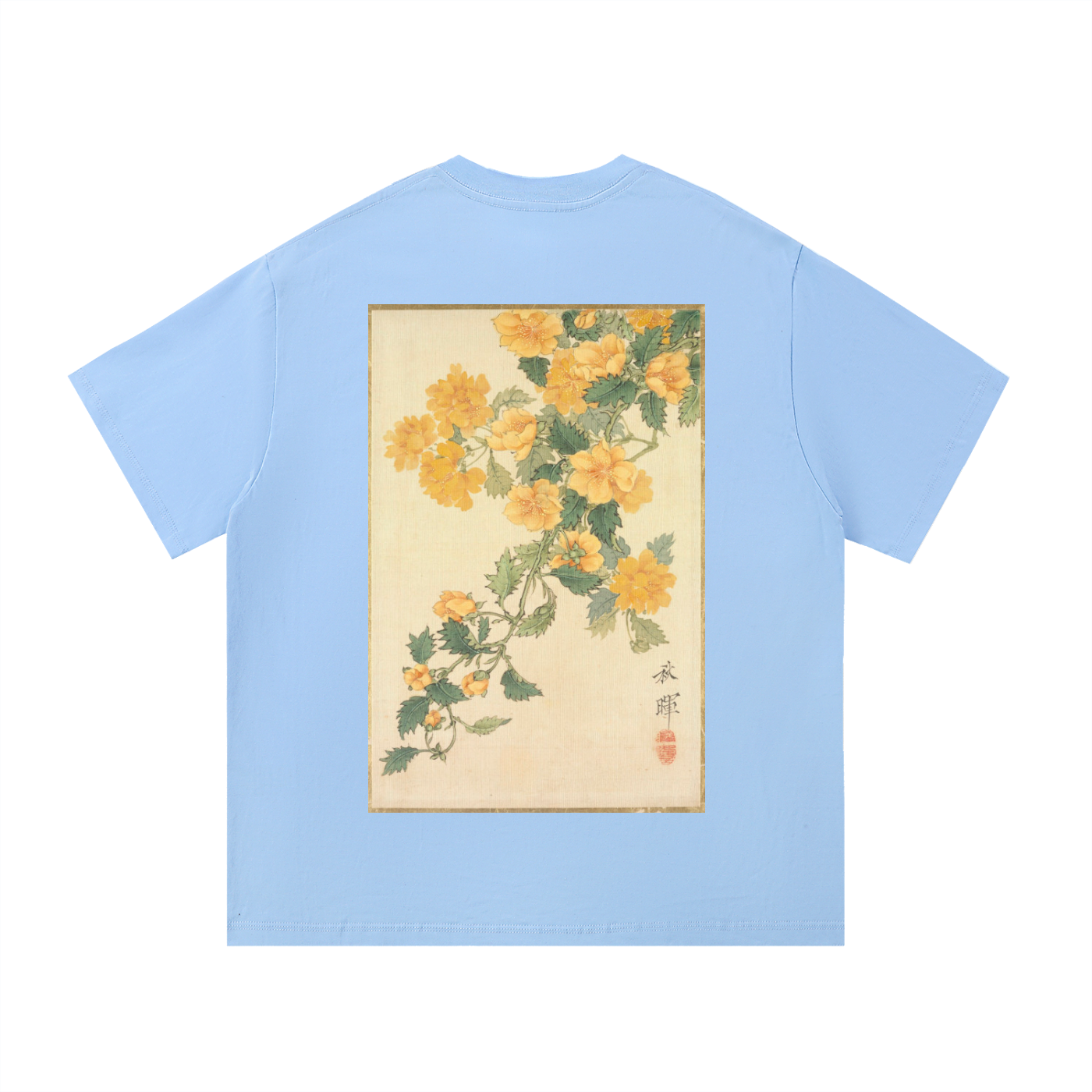Essential Cotton T-Shirt