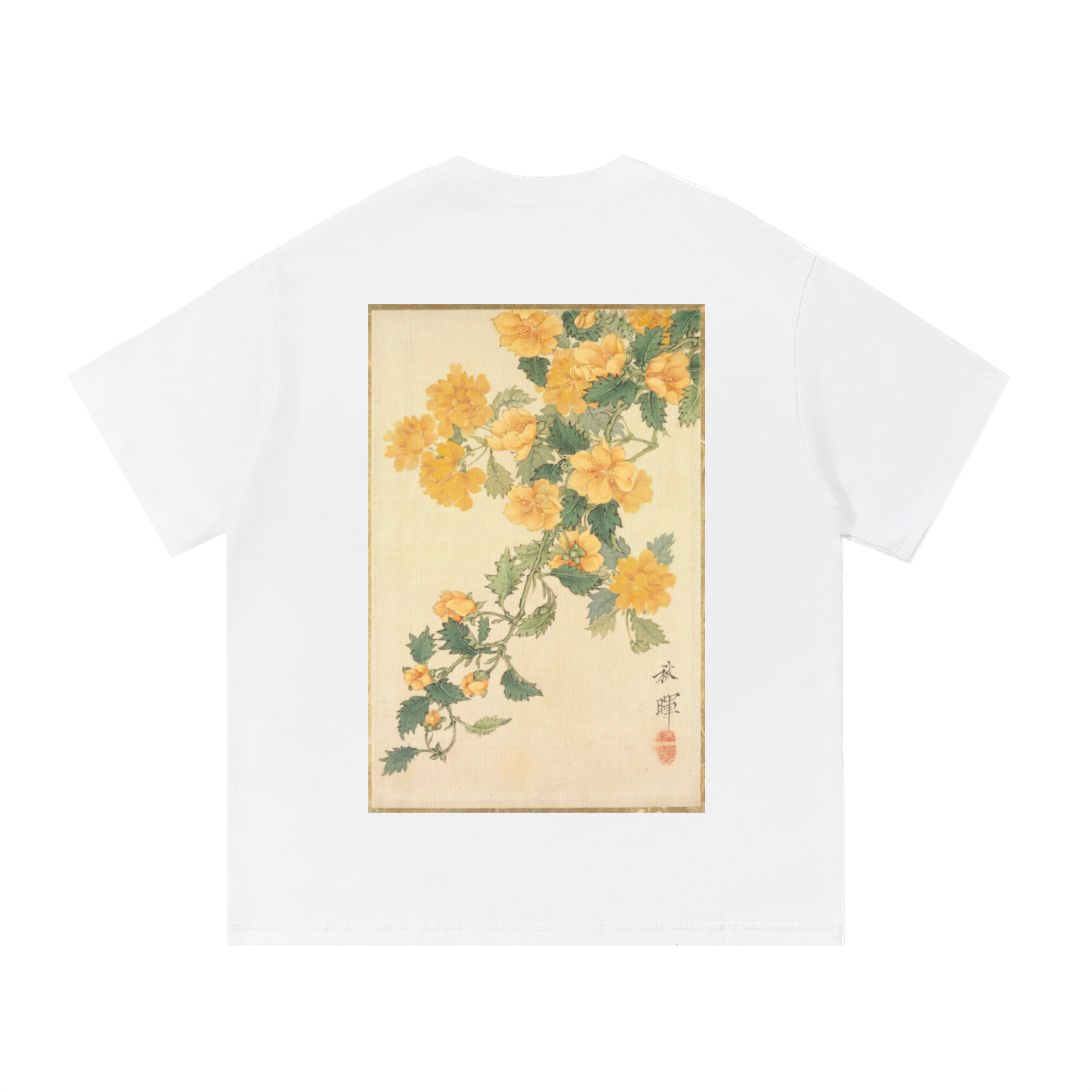 Essential Cotton T-Shirt
