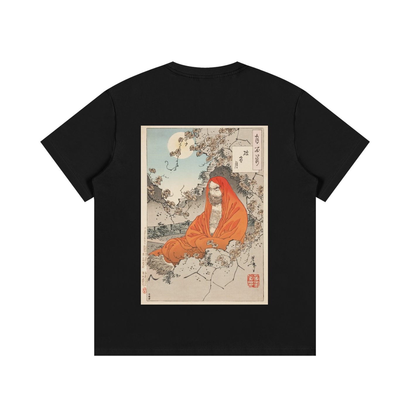 Tsukioka Yoshitoshi Daruma Tee