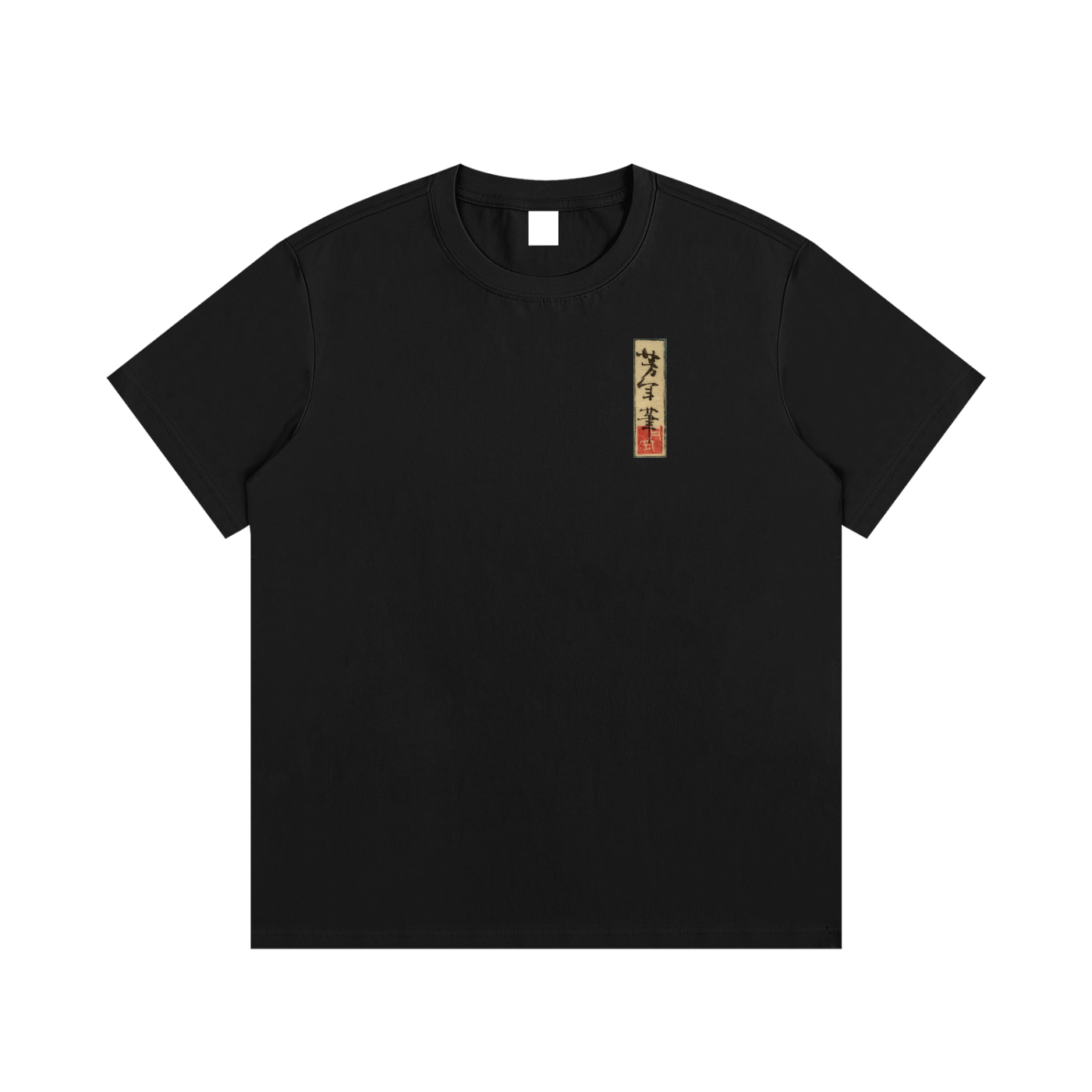 Tsukioka Yoshitoshi Daruma Tee