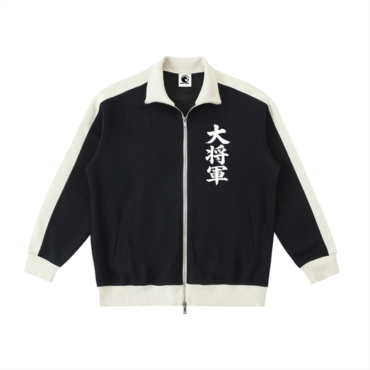 Big Boss Contrast Trim Stand Collar Jacket