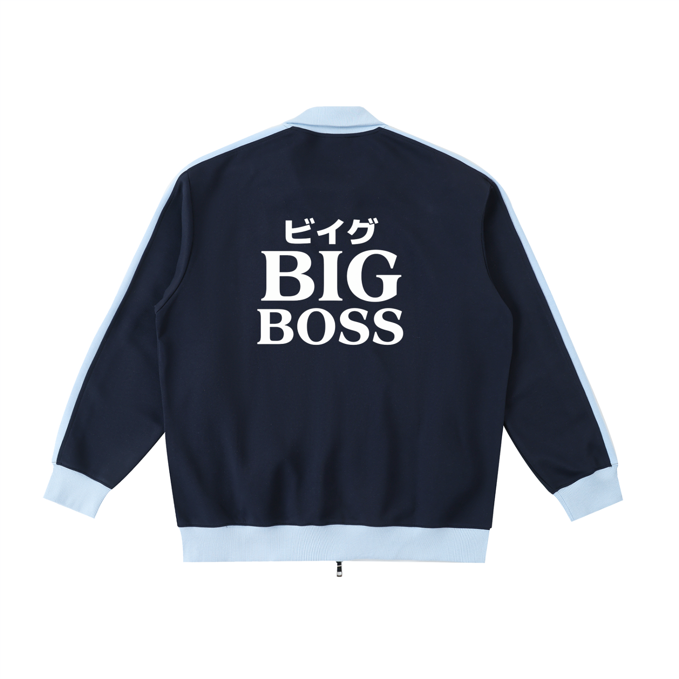 Big Boss Contrast Trim Stand Collar Jacket