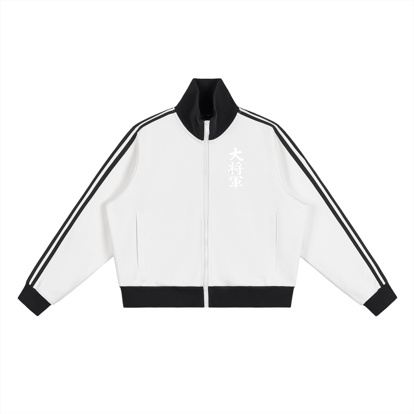 Big Boss Contrast Side Stripe Fleece Cropped Track Jacket