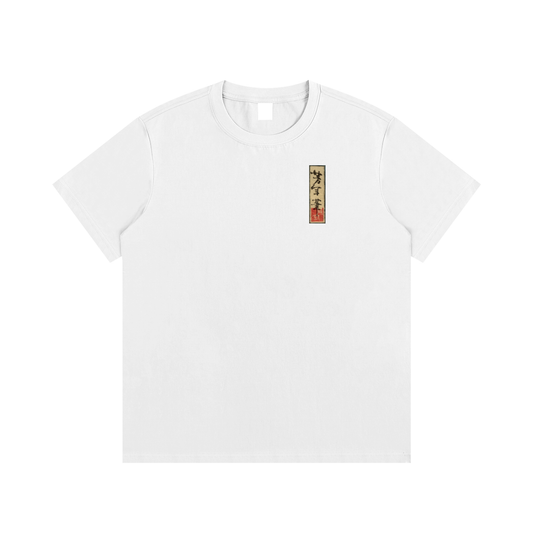 Tsukioka Yoshitoshi Daruma Tee