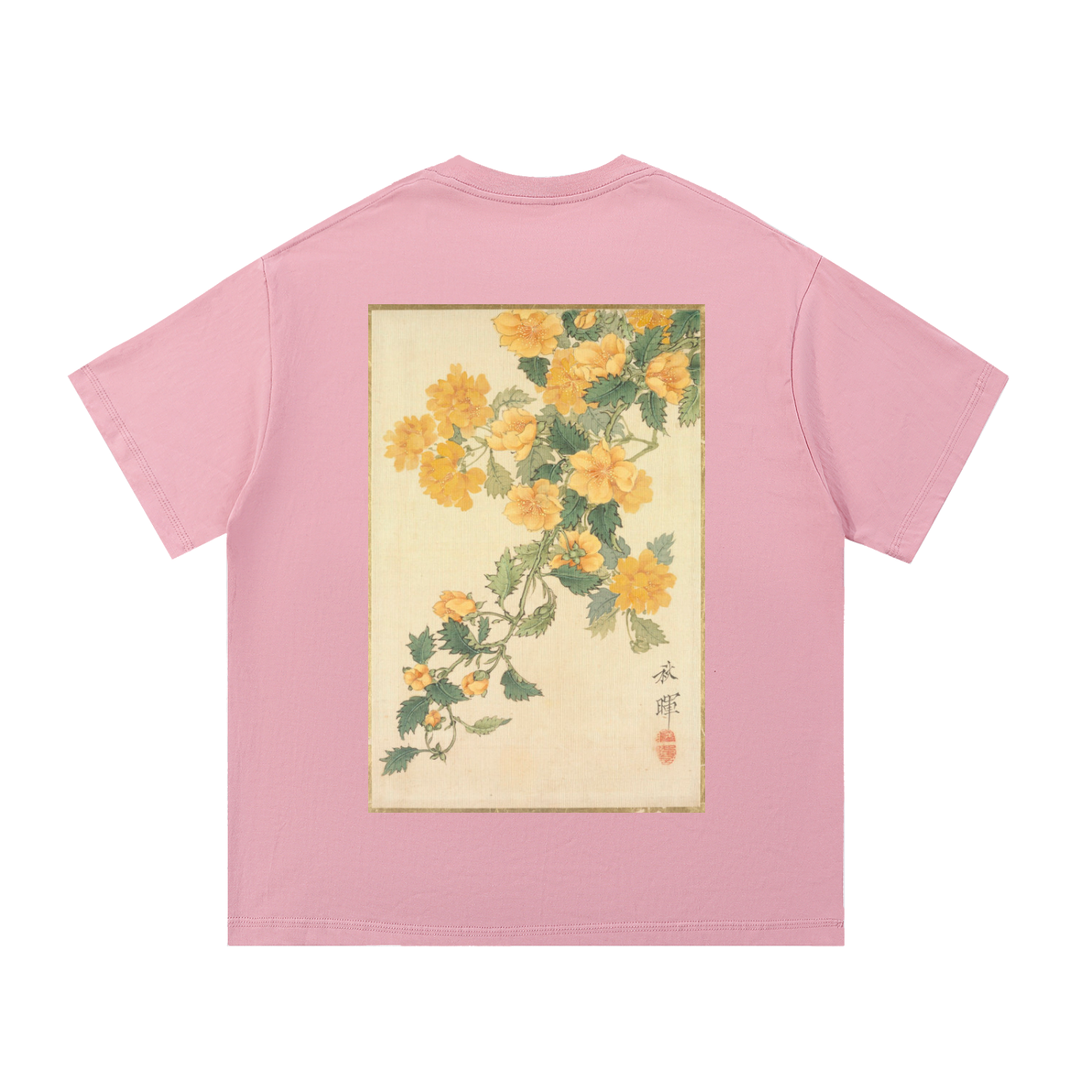 Essential Cotton T-Shirt