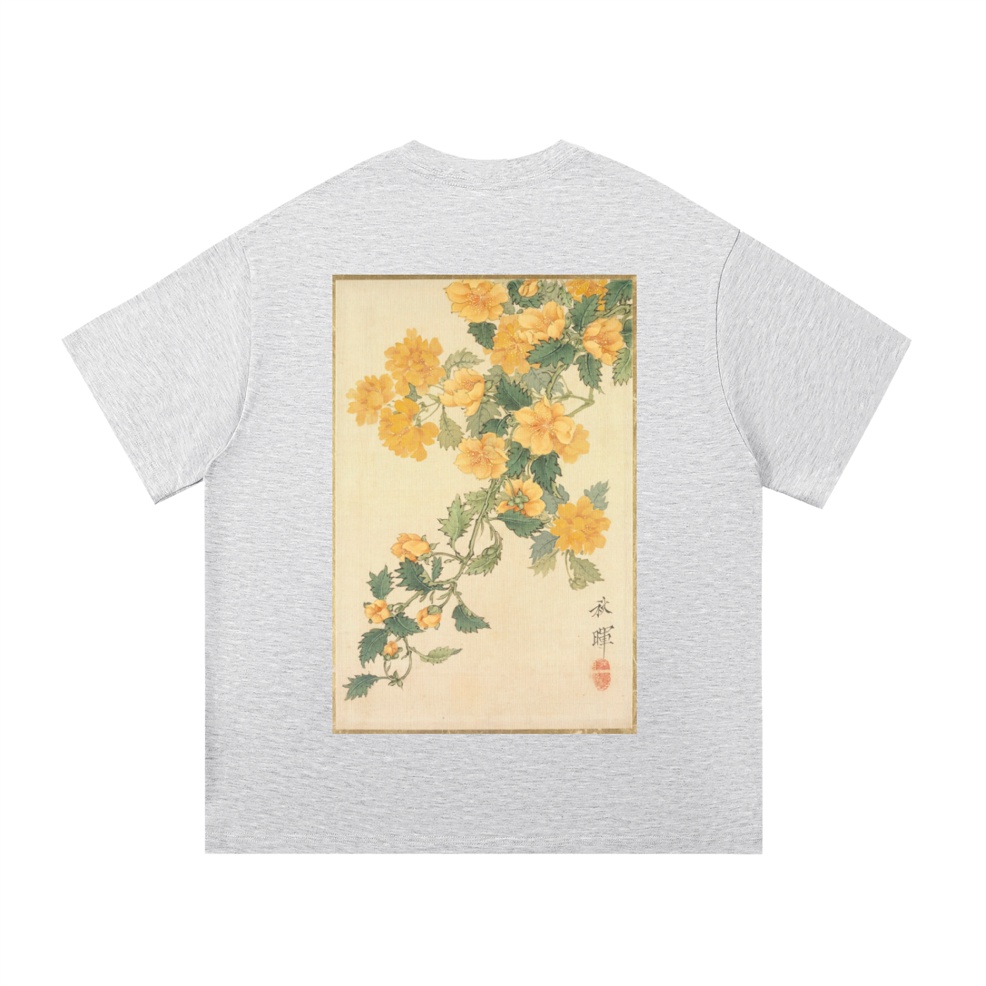 Essential Cotton T-Shirt